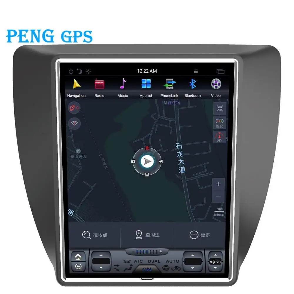 64G 10 4 &quotTesla вертикальный экран автомобиля радио для Volkswagen/VW Jetta Sagita 2011 + gps