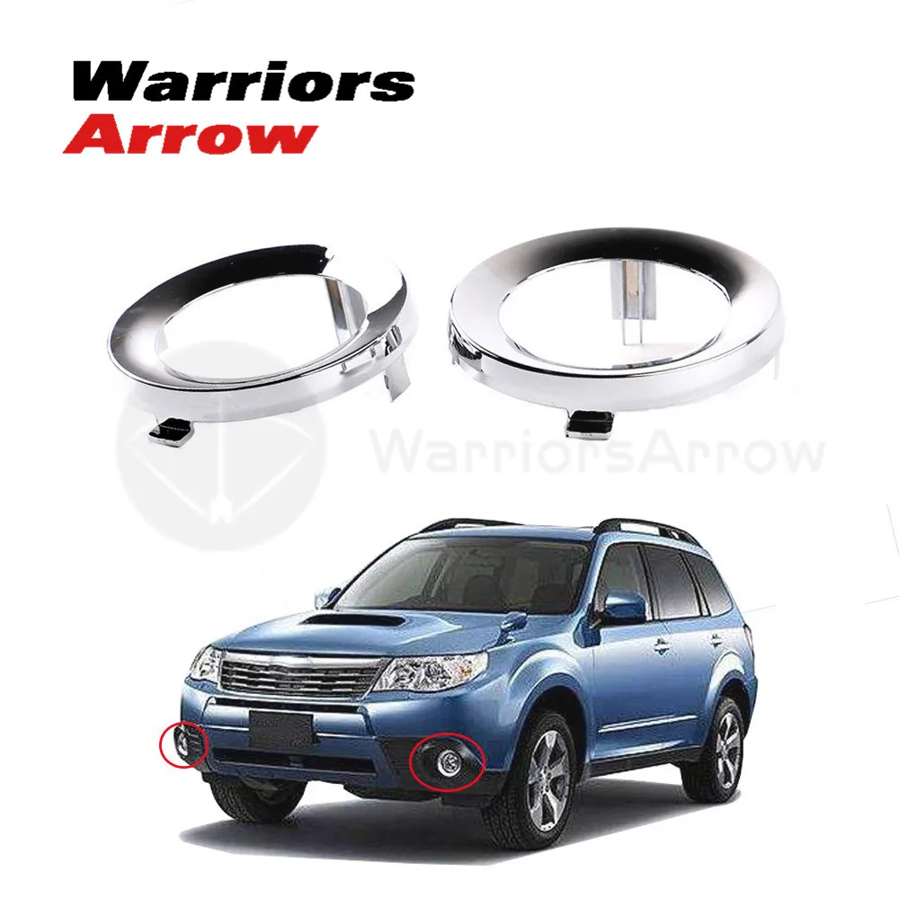 57731SC000 57731 SC000 для Subaru Forester 2009 2010 2011 2012 2013 2 шт. пара передних хромированных
