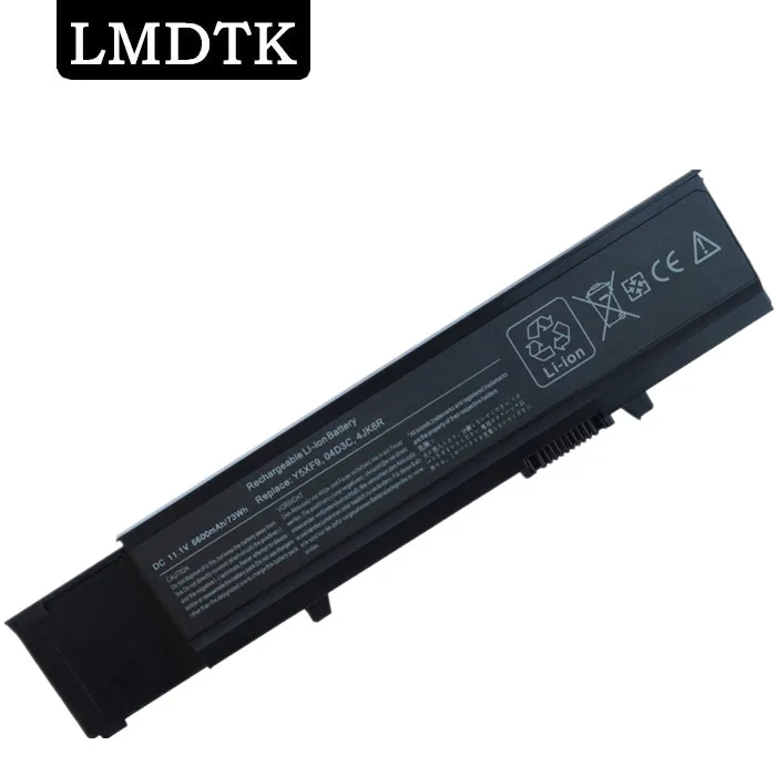 

LMDTK New 9cells laptop battery FOR DELL vostro 3400 3500 3700 series Y5XF9 7FJ92 04D3C 4JK6R 04GN0G 0TXWRR free shipping