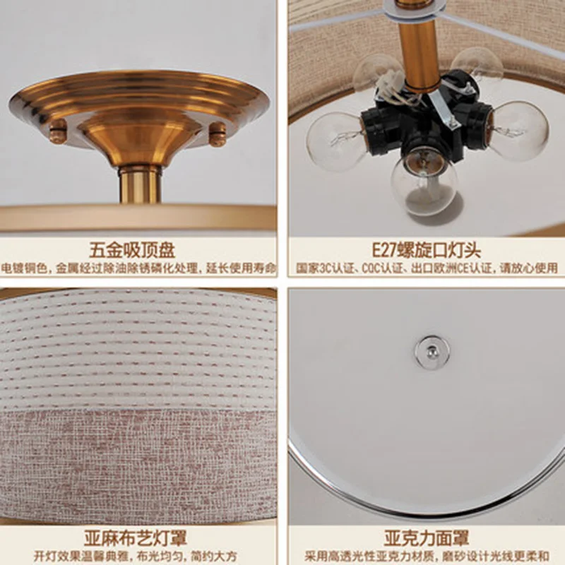 

American country style Ceiling Lights round originality living room bedroom children's room ceiling lamp balcony corridor light
