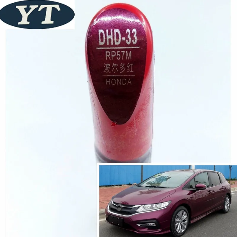 Авторучка для ремонта автомобильных царапин авторучка с краской красного цвета
