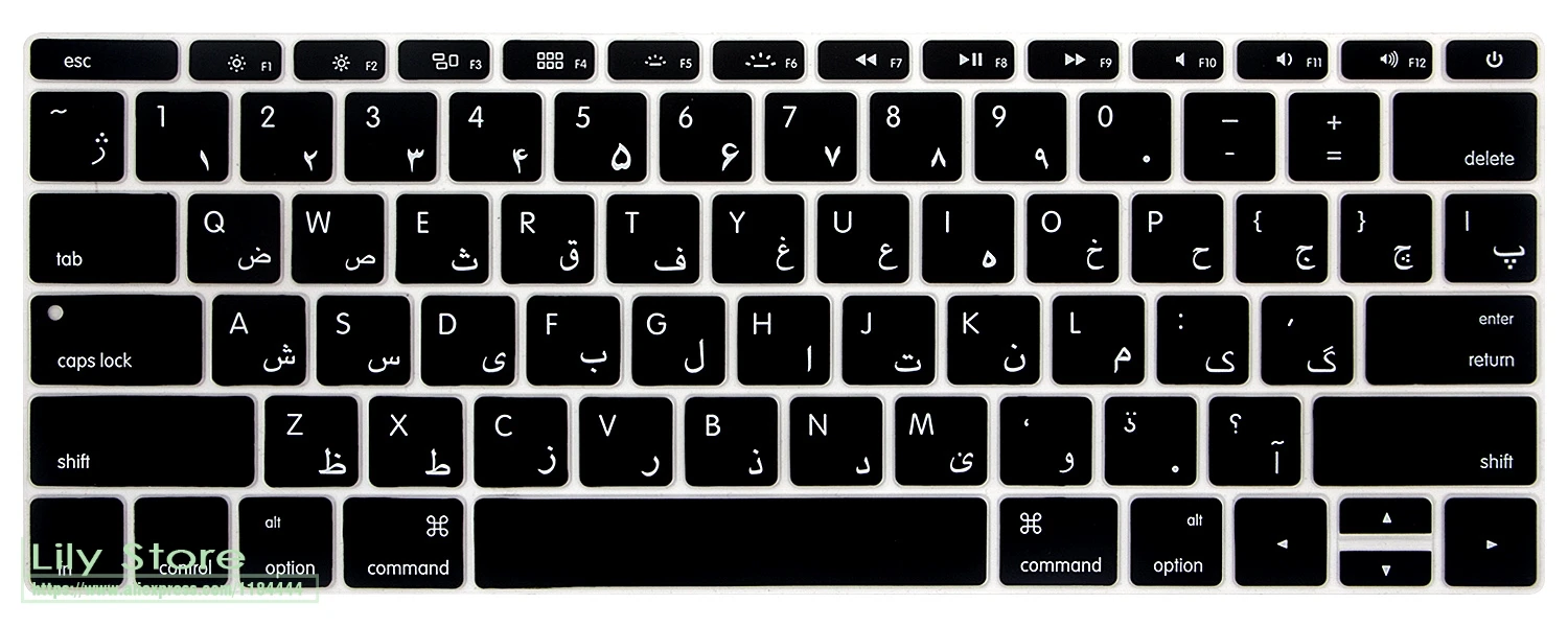 Силиконовый чехол для клавиатуры США Macbook New Pro 13 дюймов A1708 (без сенсорной панели)
