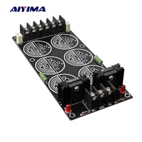 aiyima 120a rectifier filter power supply board solder schottky 35mm 6 capacitances rectification amplifier diy