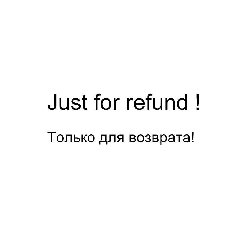 Только для возврата денег спасибо за вашу доброту! Пожалуйста добавьте