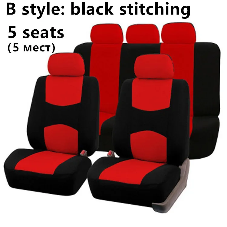 5 seats B Style Универсальные чехлы для сидений автомобилей, тканевые Чехлы для автомобилей, подходят для ford focus 2 peugeot 206 kia rio 3 VAZ 2114 lada - Название цвета: 5 seats B Style