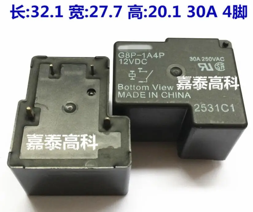2 шт./лот оригинальный реле G8P-1A4P-12V DC12V 30A4 стопы компоненты | Обустройство дома