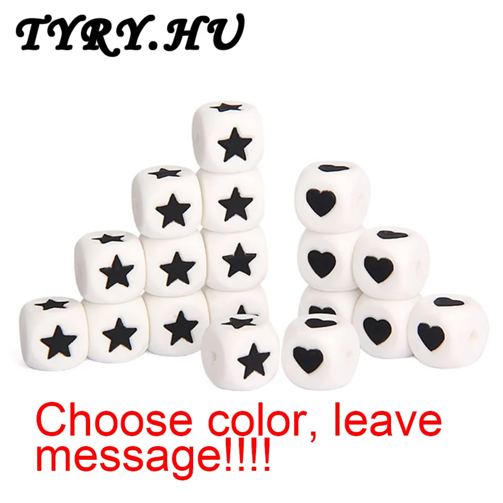 choose cube design 50 шт. Новое поступление кубические бусины звезда/сердце без БФА, силиконовый Прорезыватель для зубов ювелирные подвески "сделай сам" ожерелье-прорезыватель соски Зажимы материал - Цвет: choose cube design