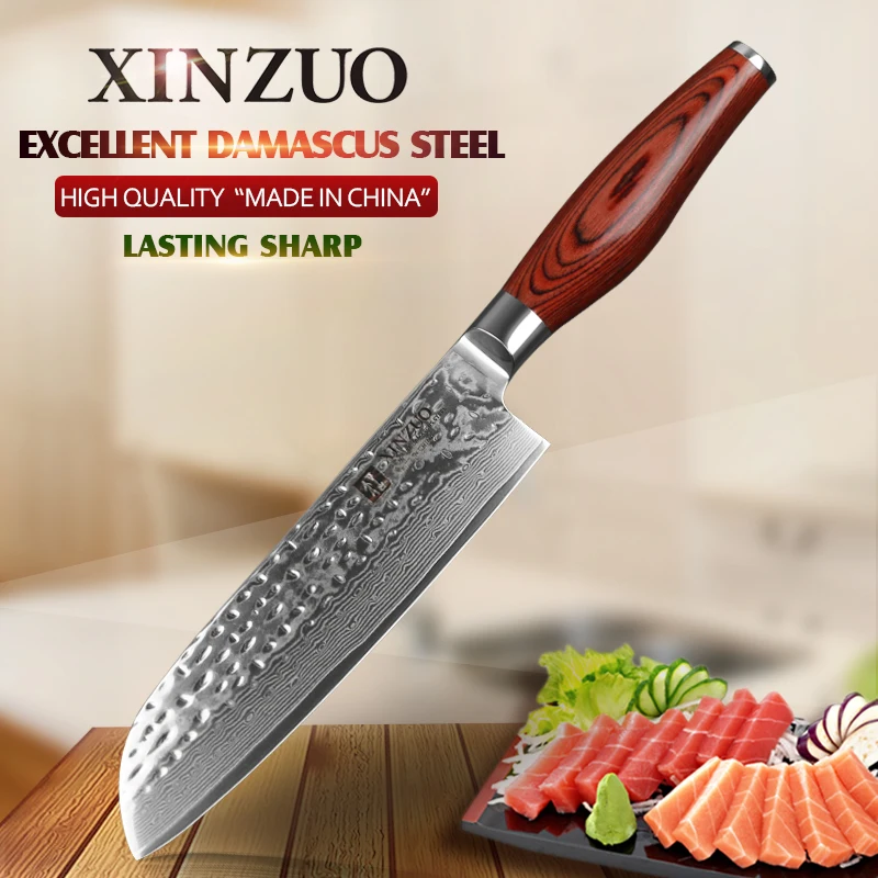 

Нож шеф-повара XINZUO, 7 дюймов, 67 слоев, из дамасской стали, с деревянной ручкой