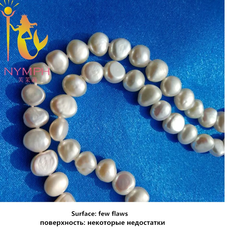 Женское жемчужное ожерелье [NYMPH] из натурального пресноводного жемчуга в стиле