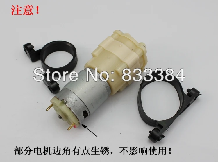 1 шт. IPC 385 насосы насос DC12V циркуляционный с водяным охлаждением расход ноутбука:
