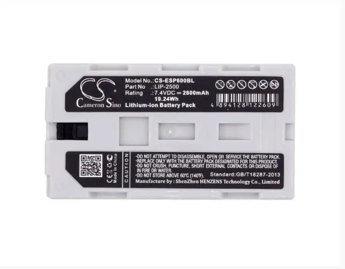 

Cameron Sino 2600mAh battery for EPSON M196D Mobilink TM-P60 LIP-2500 Printer Battery