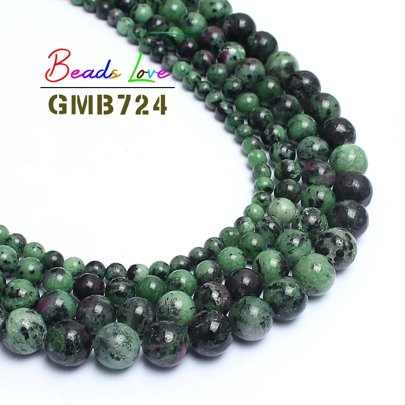 Бусины из натурального камня натуральный эпитот каучук камень циозит круглые