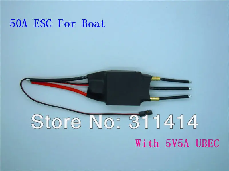 2 шт./лот 50A лодка с водяным охлаждением ESC (электронный регулятор скорости) для