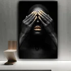 Черная рука и Золотые губы Обнаженная женщина картина маслом на холсте Куадрос плакаты и принты африканская Настенная картина для гостиной