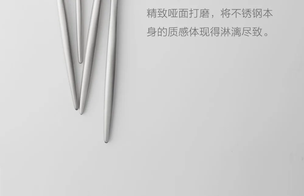 Xiaomi посуда из нержавеющей стали Maision Maxx набор нож ложка Вилка чайная ложка 4 комплекта столовая посуда Черное золото для умного дома пульт дистанционного управления