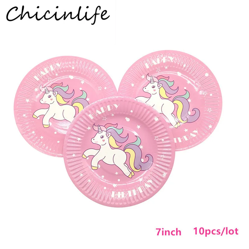 Chicinlife единорог коробка для попкорна/чашка/тарелки/бумажная салфетка/баннер с