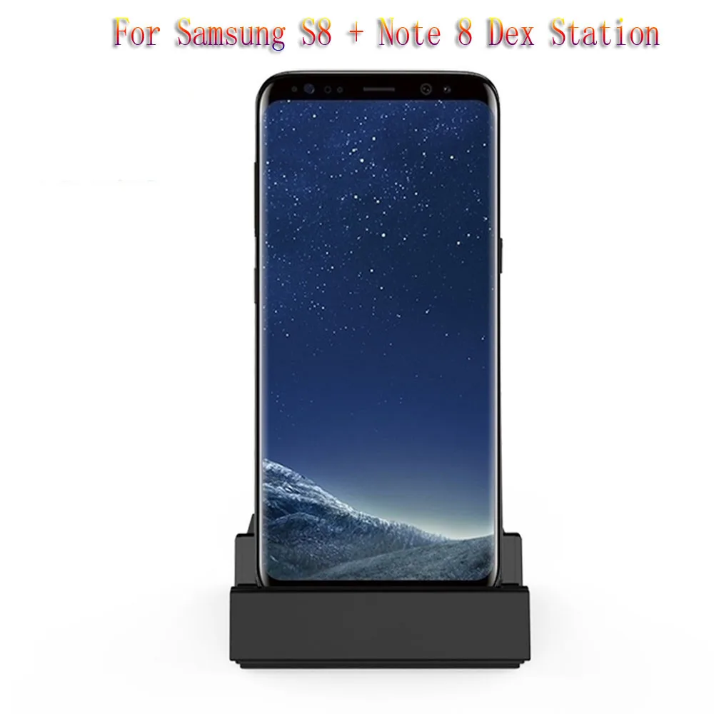 Док-станция для samsung HDMI Dex настольное Удлинительное зарядное устройство Samsung S8 Plus