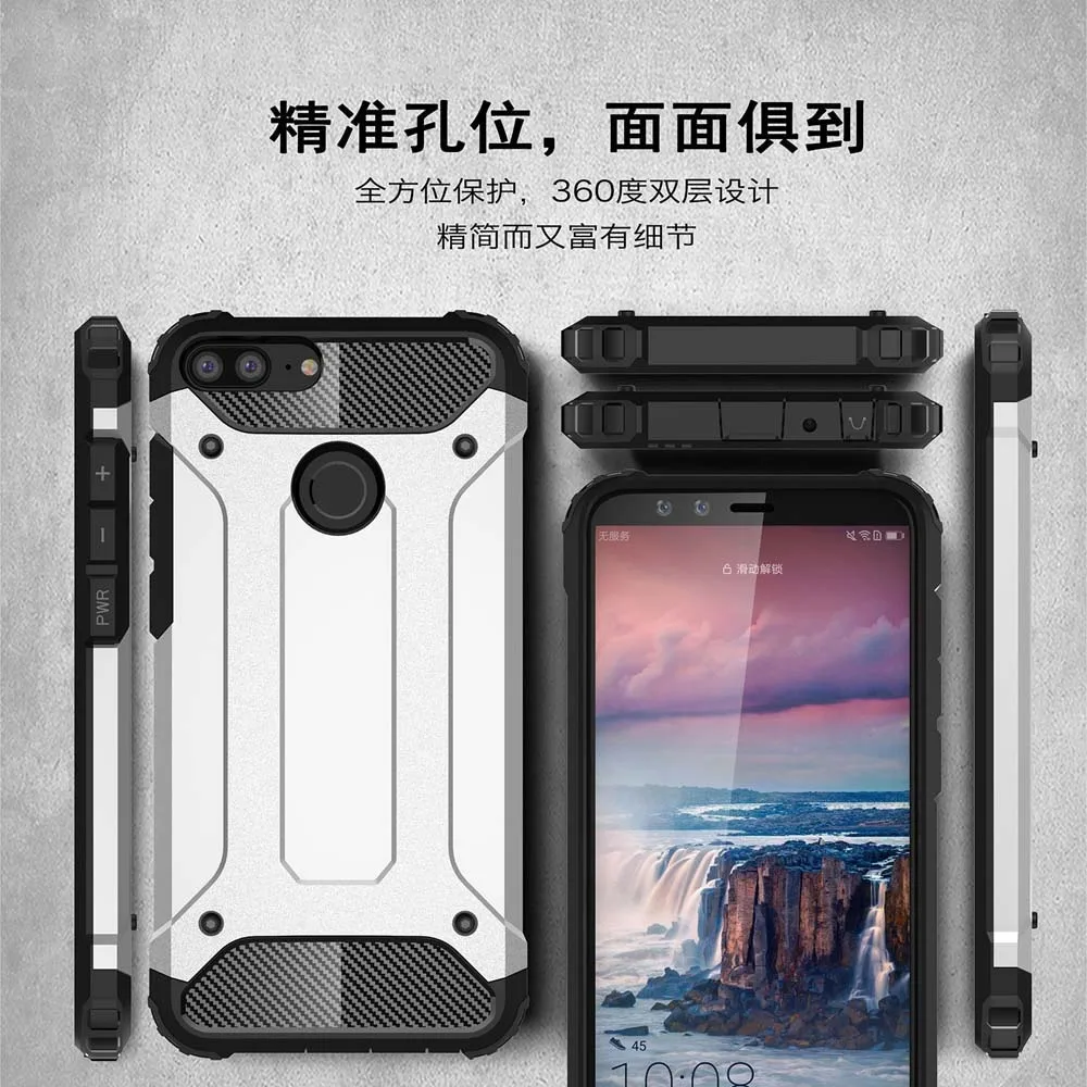 Противоударный бронированный чехол 5 84 дюйма для Huawei Honor 9N задняя крышка
