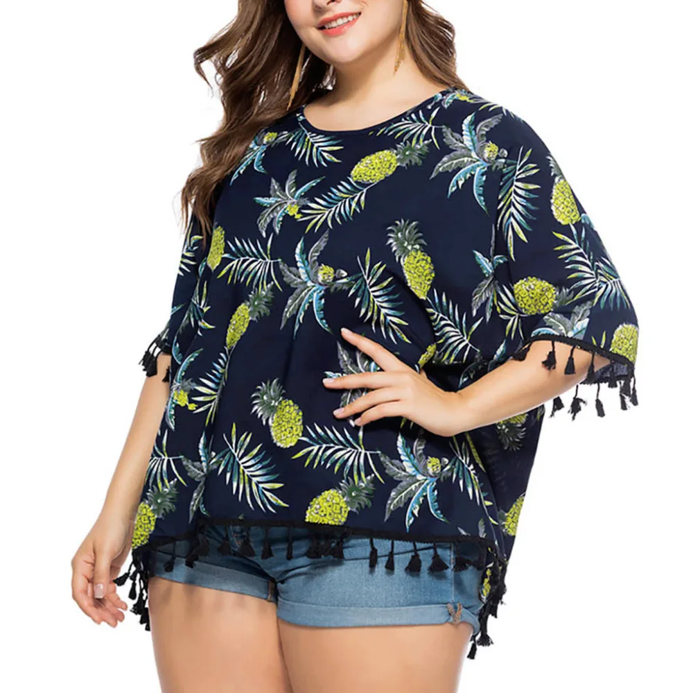 Летний топ новинка женский купальник Пляжная накидка рубашка плюс размер