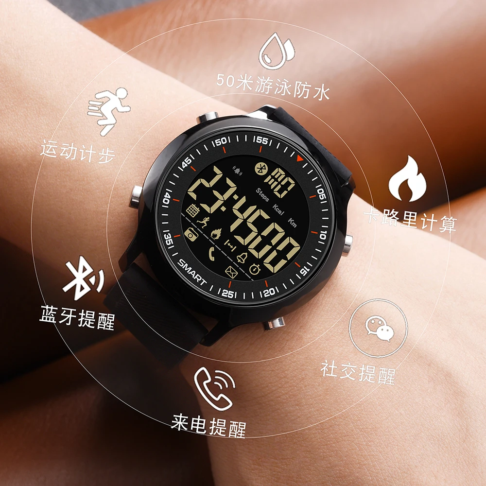 PANARS мужские часы спортивные электронные камера Bluetooth запись энергии информации