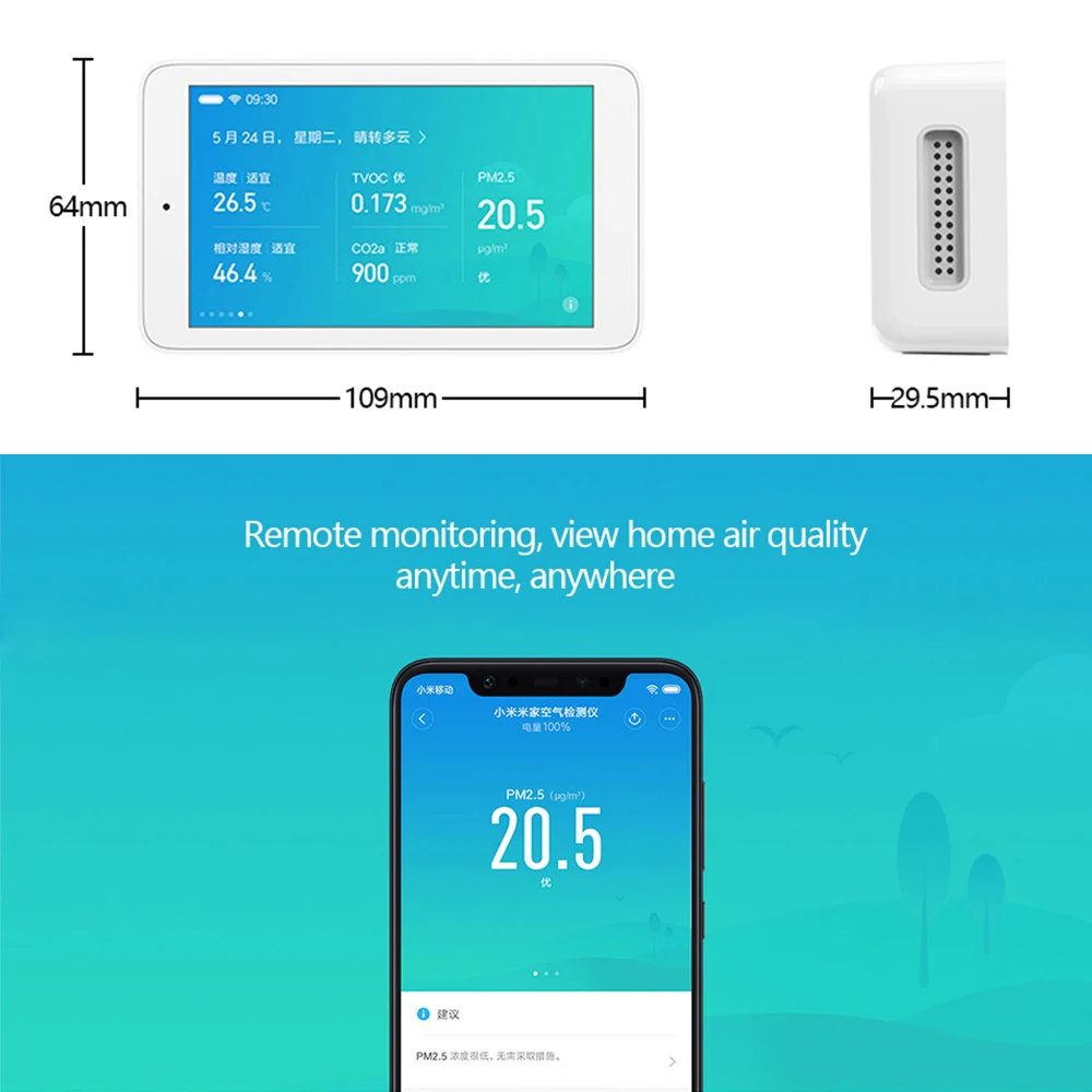 Новое прибытие оригинальный Xiaomi Мини Воздушный детектор высокой точности