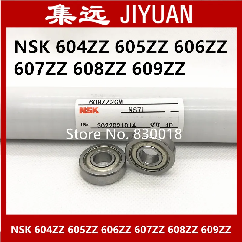 [SA] Импортные японские NSK 604ZZ 605ZZ 606ZZ 607ZZ 608ZZ 609ZZ миниатюрные подшипники --- 50 шт./лот |