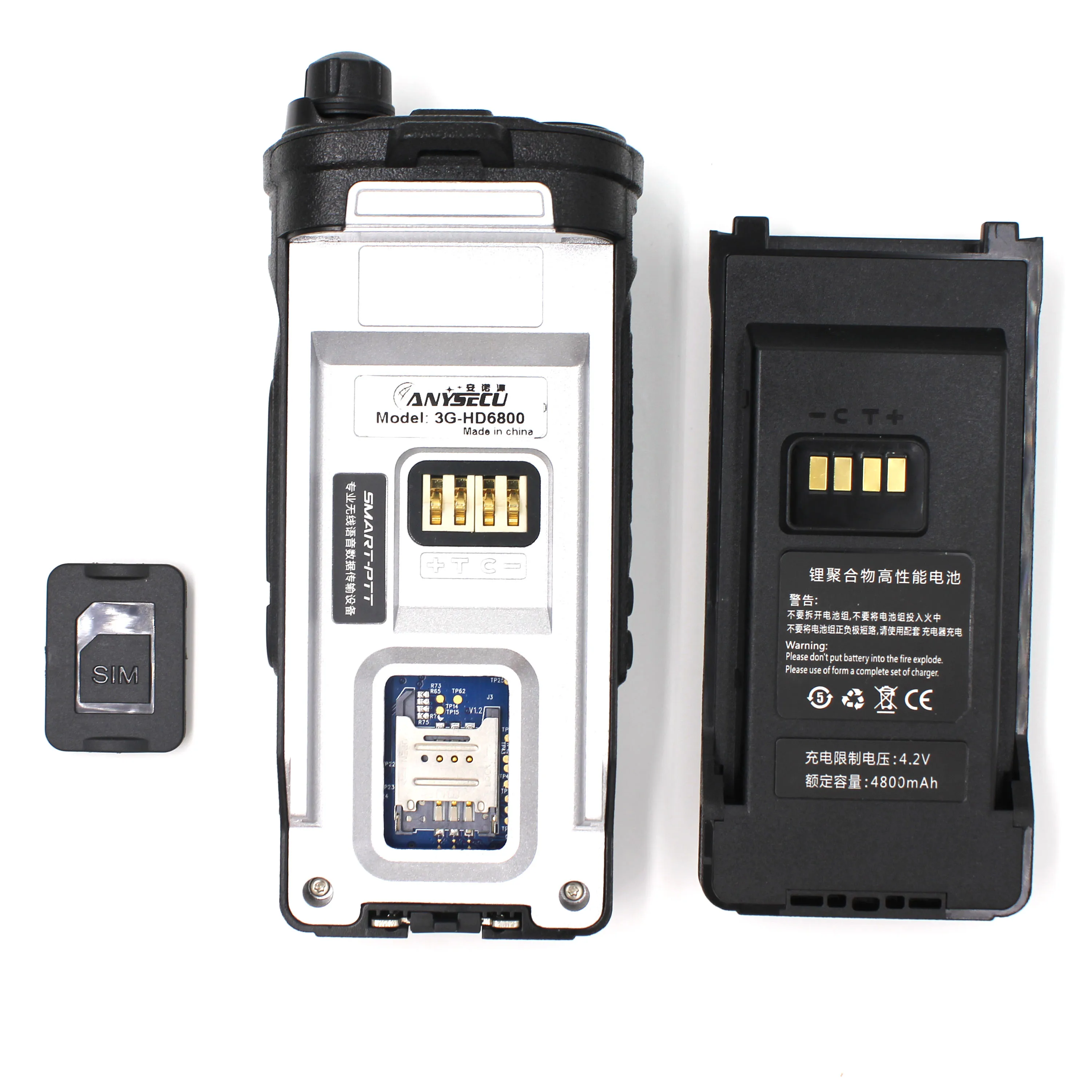 Anysecu 3g сетевое радио HD6800 с wifi walkie talkie WCDMA GSM работает платформой Zello Real ptt|Рации| |