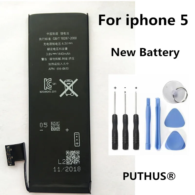 Для iphone 5 батарея 100% Новый оригинальный 1440mah запасная для 5g + Инструменты ремонта| |
