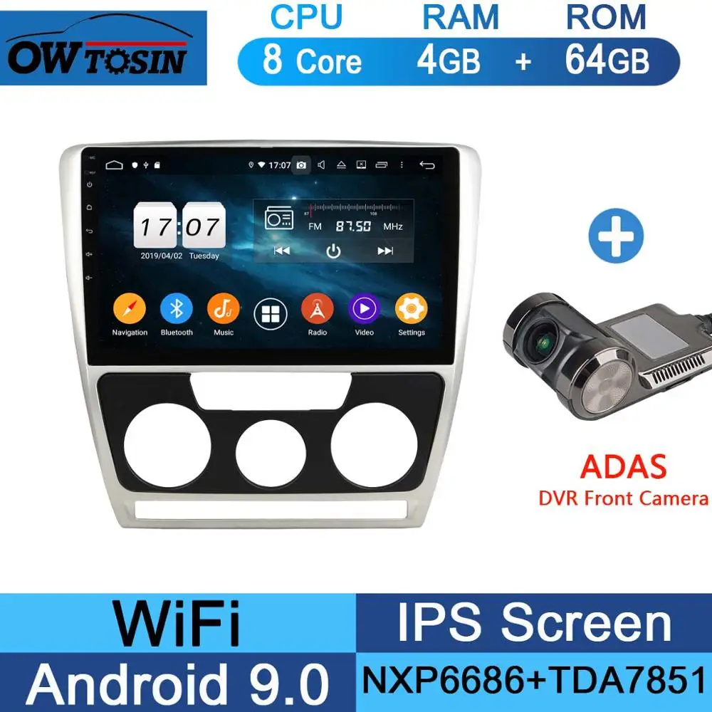 64G Adas Camera 10," ips 8 ядерный 4G+ 64G Android 9,0 автомобильный dvd-плеер для Skoda Octavia A5 2007 2008 2009 2010 2012 2013 gps Радио стерео DSP - Цвет: 64G Adas Camera