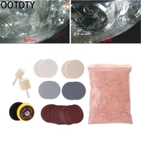 ootdty 34 pcs deep scratch remover car glass polishing kit 8 oz cerium oxide and 2 wheel