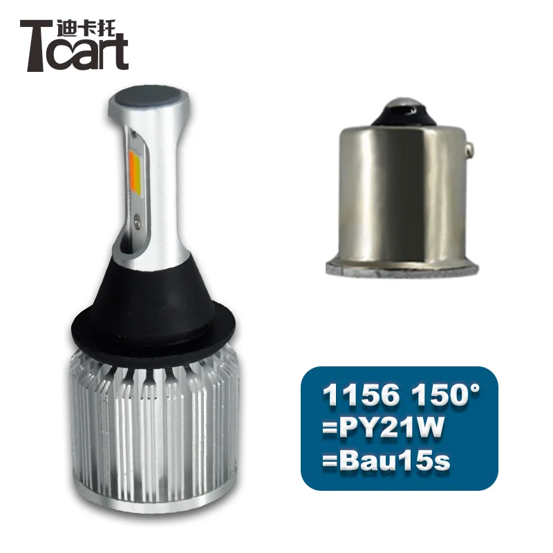 

Tcart автомобиля светодиодный COB PY21W BAU15S T20 7440 DRL спереди индикаторы поворота двойной Цвет лампы T25 3157 p21w w21w p21w py21w