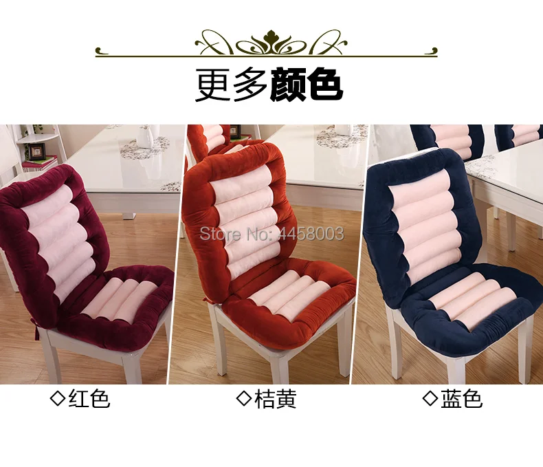 Cushion Sofa office chair automobile cushion Thickening in winter Soft and comfortable 3 color selectable Quality assurance