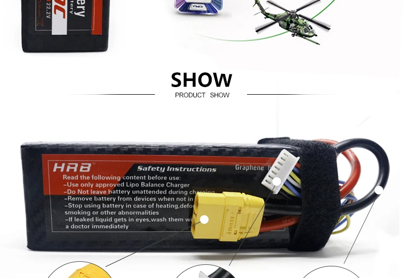 HRB 22,2 в Графен Lipo батарея 6000 мАч 6S 100C TRX XT90 EC5 Deans XT60 для катамараны и лодки 4WD Багги автомобили грузовик RC Запчасти T TRX