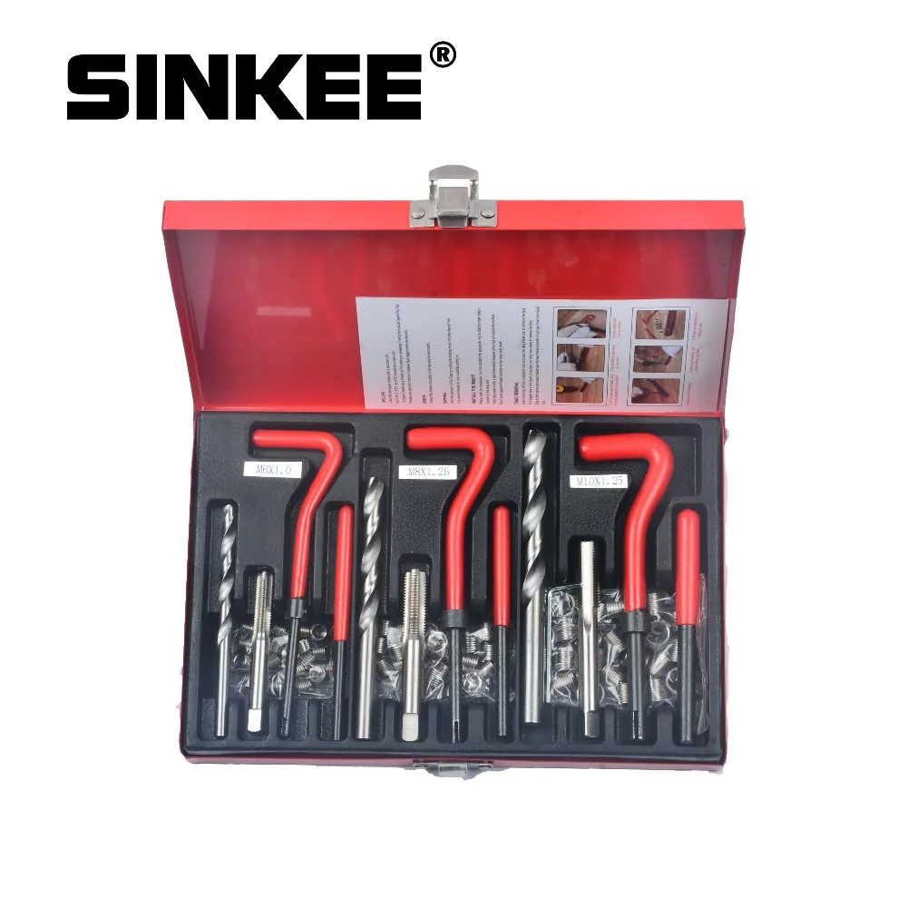 Набор для ремонта ниток 88 шт. набор вставки отдачи сверла инструменты автогаража