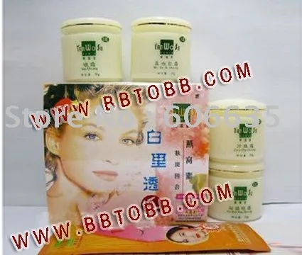 YanWoSu bailitouhong(4in1) whitening moisturizing cream set