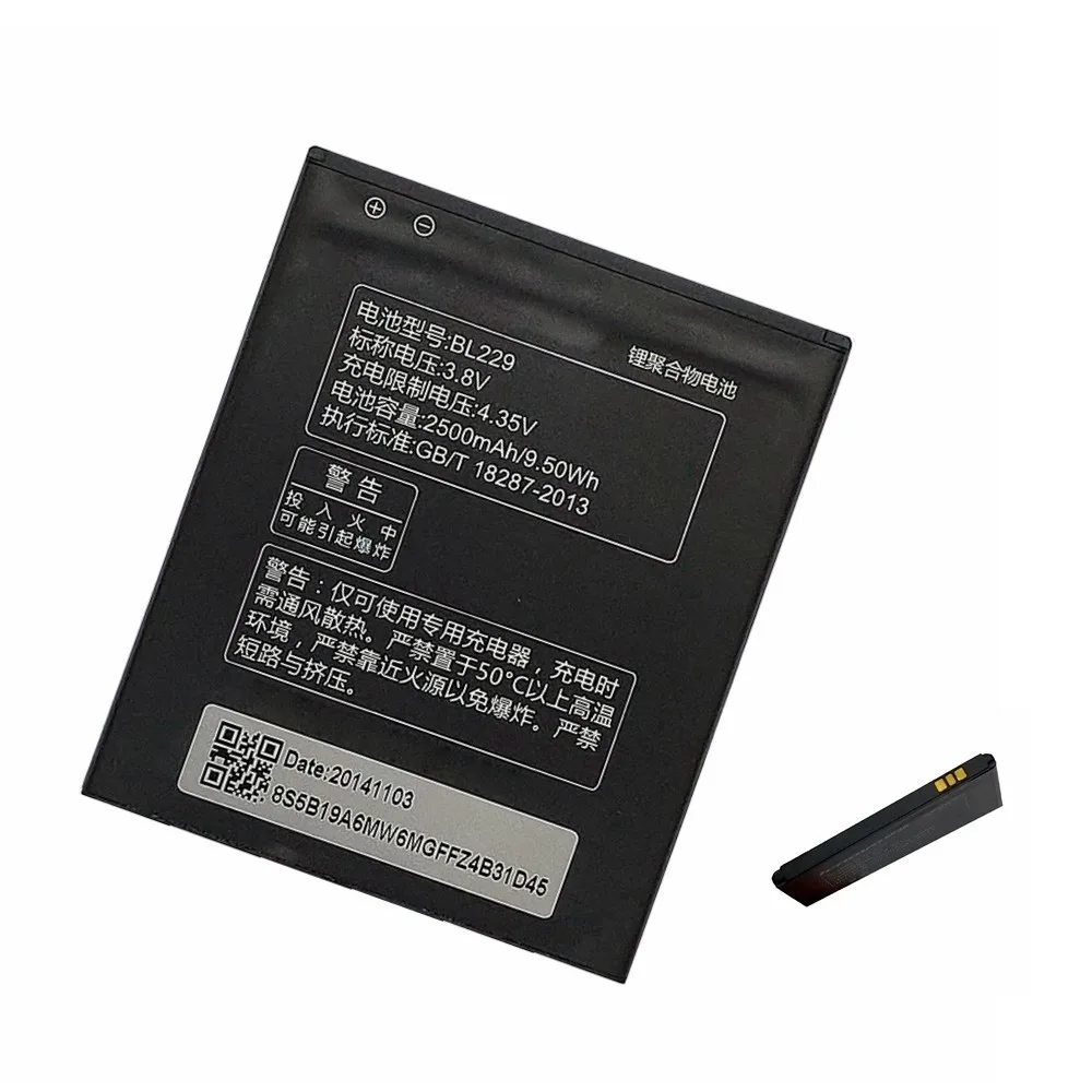 Аккумулятор Suqy 100% для Lenovo A8 A808T A806 BL229 реальная емкость 2500 мАч Стандартная замена