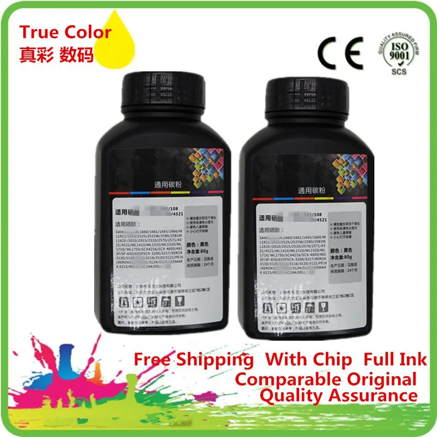 

100g Black Refill Laser Toner Powder Kits For M1210 P4014 4015 4515 P4015 4515 P4515 P2035 P2055 2300 1010 1012 Printer