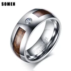 Мужское кольцо из карбида вольфрама с фианитом, 8 мм