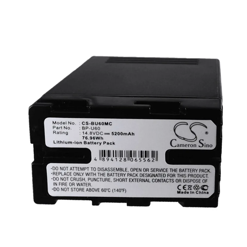 

Sony PMW-100 150 160 EX1 EX3 EX1r F3 F3L F3K 200 /5200 / 14,8