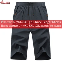 plus size 8xl 9xl mens summer bermuda masculino beach shorts fitness male casual breathable quick drying joggers men shorts