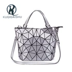 Сумка-тоут женская, с геометрическим рисунком, повседневная, 2020