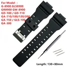 Ремешки для часов мужские, спортивные, силиконовые, 16 мм, с металлической пряжкой, T-AMQ