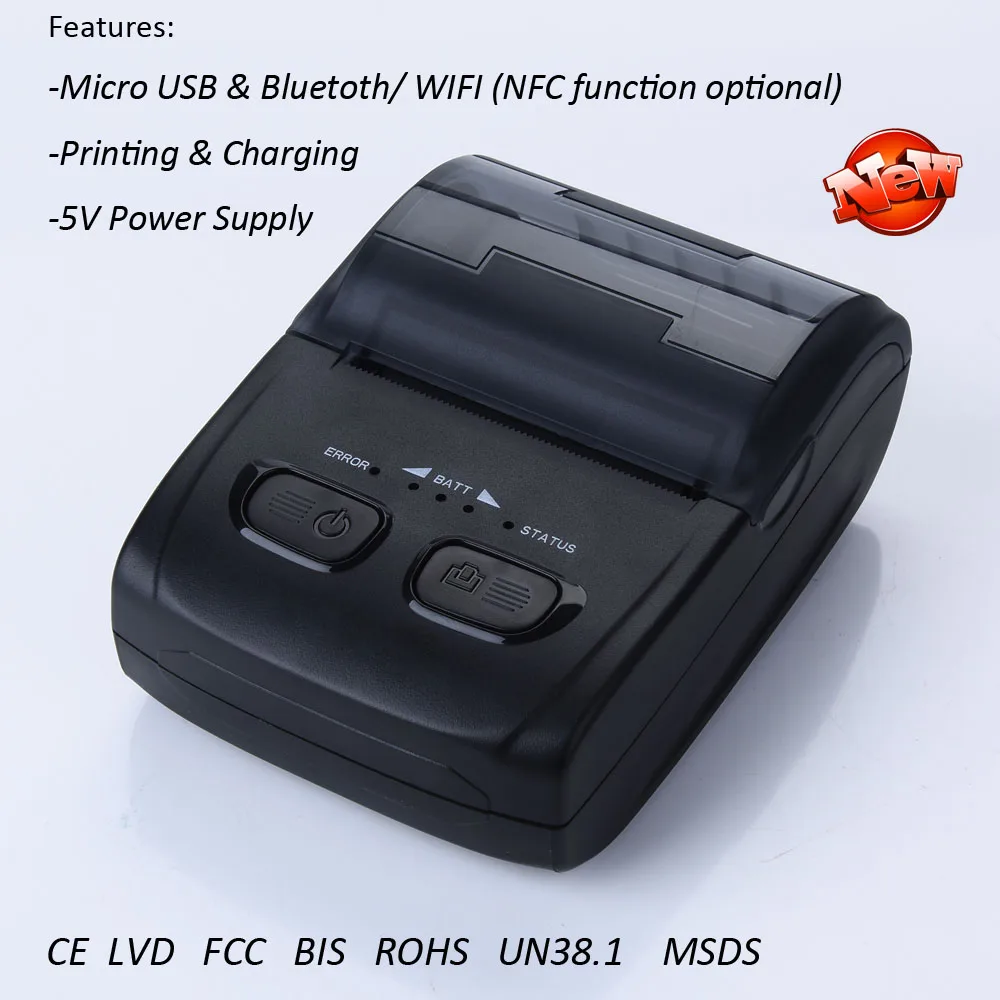 Новинка 2018 портативный мини принтер H200 размер 58 мм ширина печати Bluetooth wi fi USB