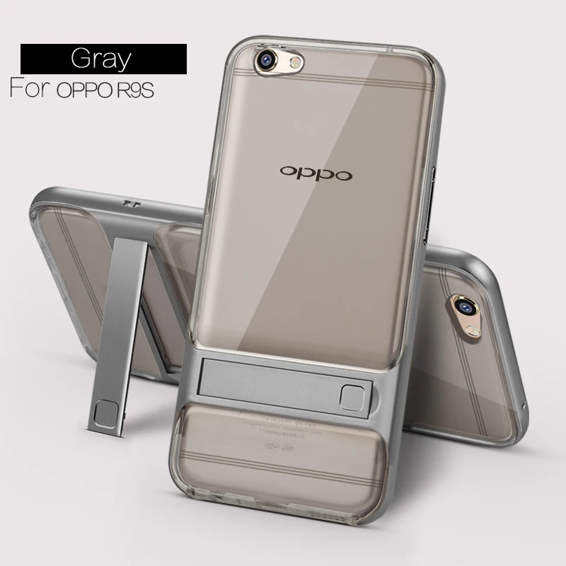 Серый ITEUU R9S PC+ TPU чехол с подставкой для OPPO R9S мягкий гибкий силиконовый кристально прозрачный чехол с подставкой - Цвет: Серый
