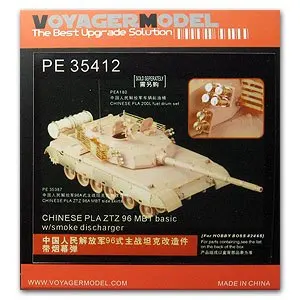KNL HOBBY Voyager Model PE35412 China 's 96 - type main battle tanks to upgrade with metal etching pieces
KNL HOBBY Voyager Model PE35412 China 's 96 - type main battle tanks to upgrade with metal etching pieces