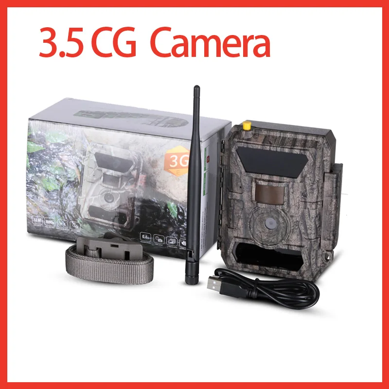 3.5CG Cameras Willfine 3.5CG 3g модель охотничьи камеры IP66 водонепроницаемый лес наблюдения дикие камеры с APP Remotel контроль хорошее качество - Цвет: 3.5CG Cameras