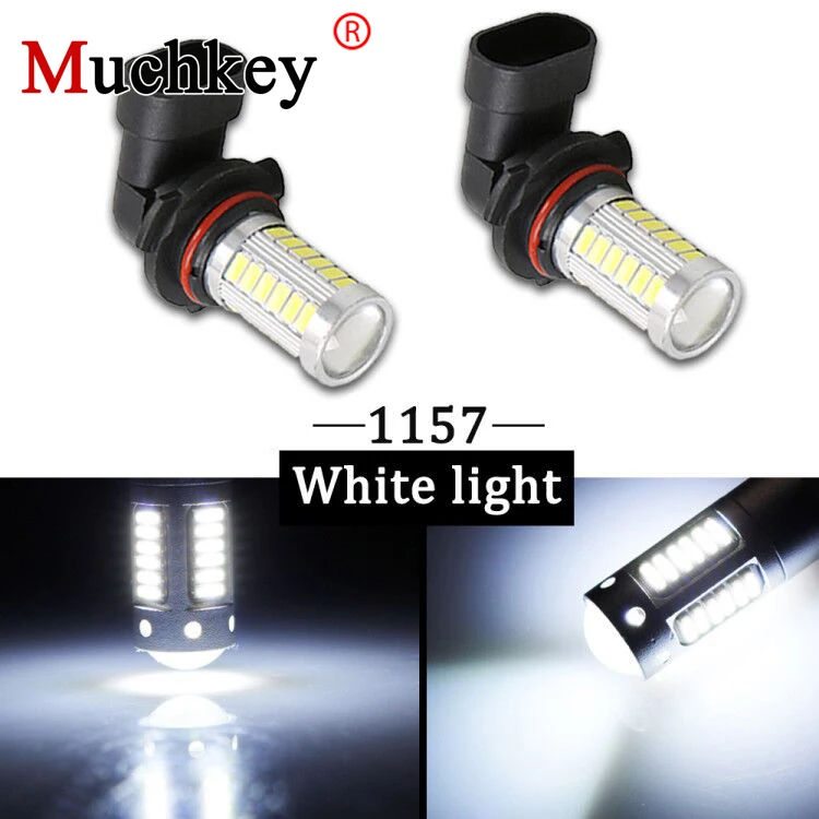2шт 4014 1157 92SMD светодиодный 14 Вт 1000ЛМ противотуманные лампы для вождения DRL