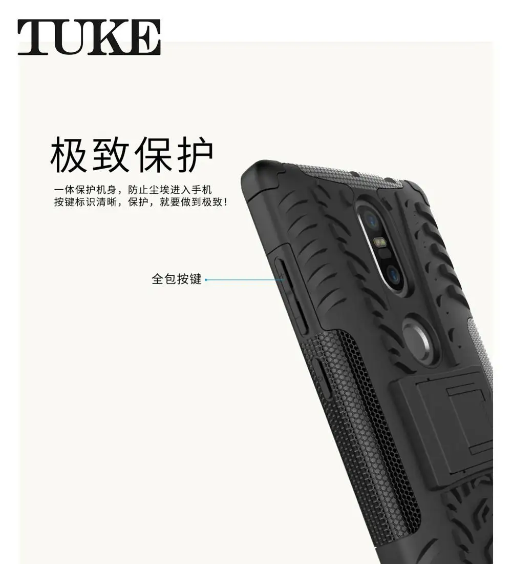 Чехол для lenovo Phab 2 Plus PB2-670M PB2-670Y пластиковый силиконовый чехол для телефона для lenovo Phab 2 Plus PB2 670M 670Y защитный чехол