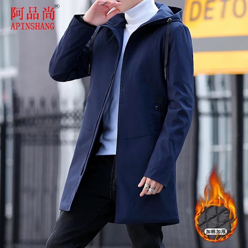 Winter men's long hooded padded Jacket coat 2019 new large size Korean youth handsome warm Jackets coat