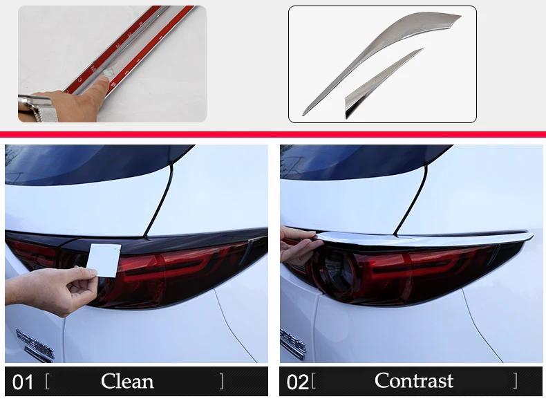 Аксессуары, высокое качество, задний светильник, Накладка для Mazda CX5 CX-5, задний светильник, рамка для автомобиля